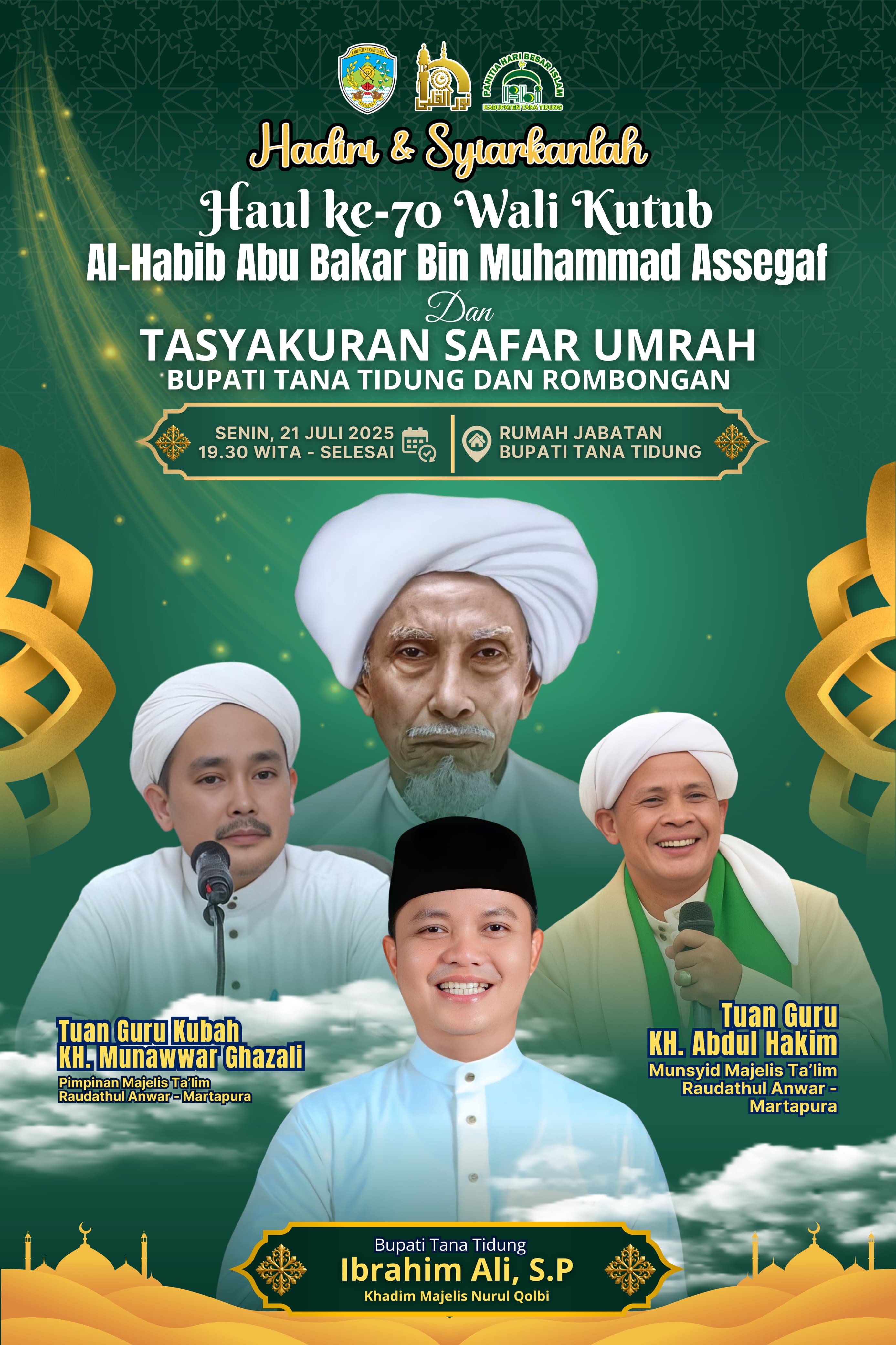 Welcome Image