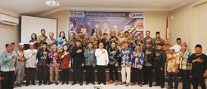 Focus Group Discussion Pembaruan Pokok Pikiran Kebudayaan Daerah dan Pengelolaan Pelestarian Cagar Budaya